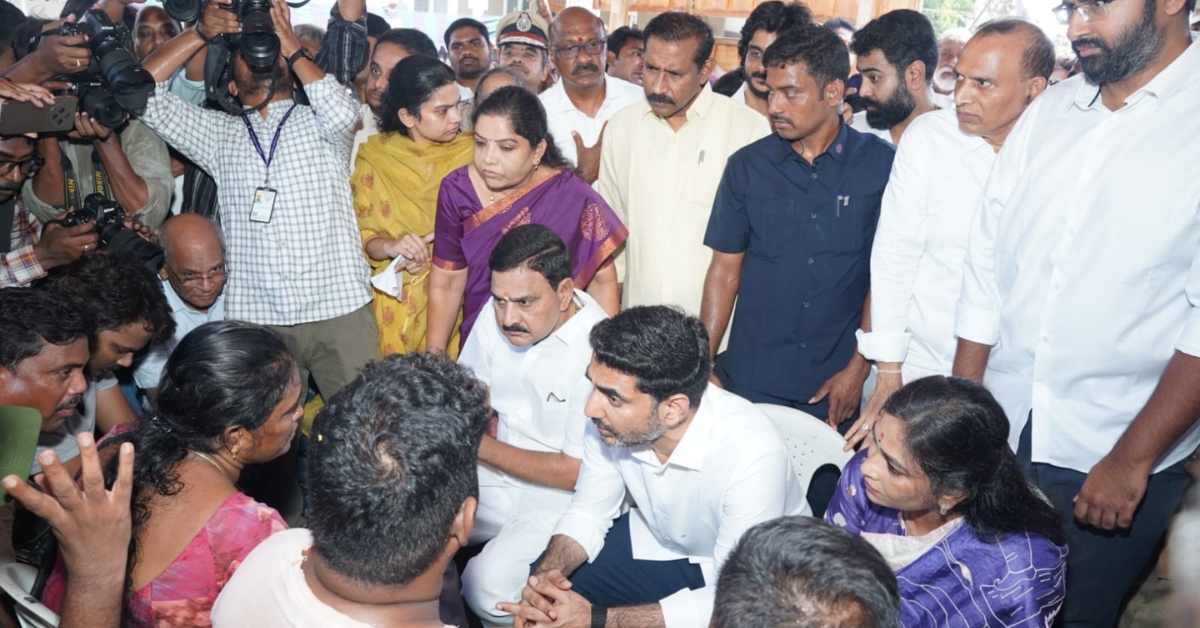 Lokesh Assures Help to Vizag Steel Plant Incident Families
