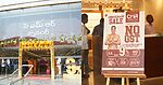 CMR Jewellery No GST Sale Begins in Visakhapatnam June 13