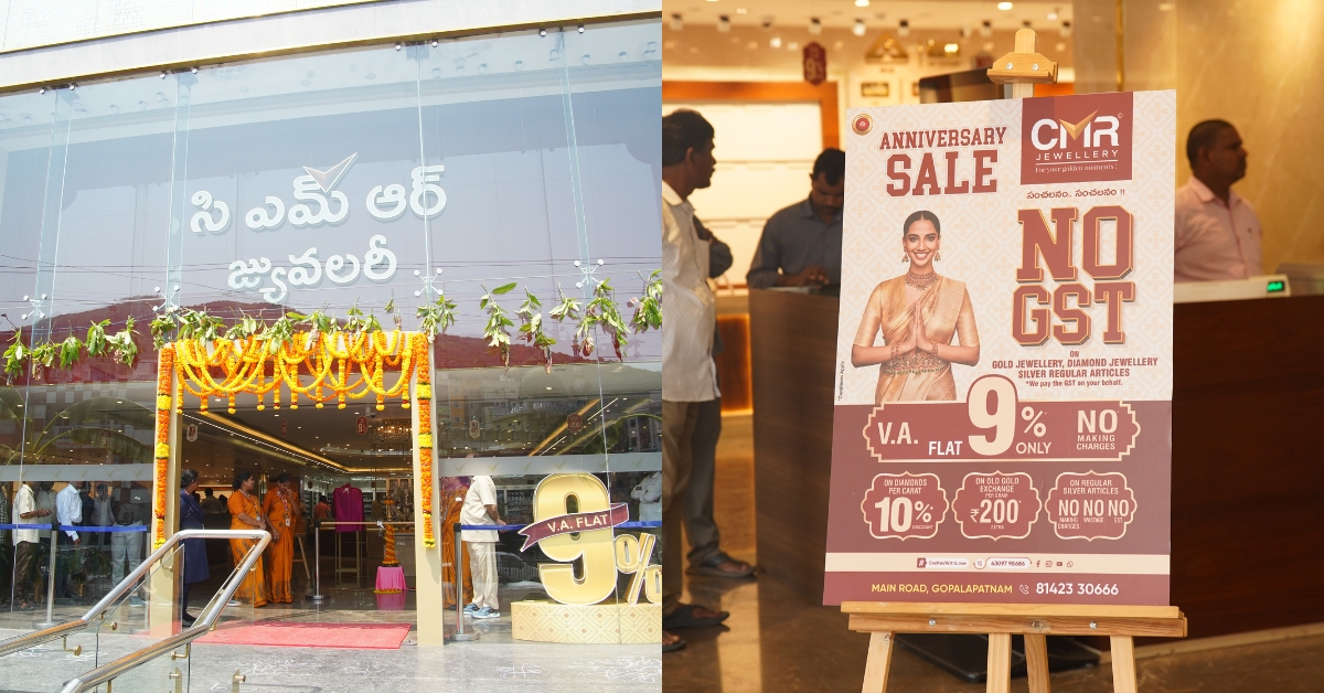 CMR Jewellery No GST Sale Begins in Visakhapatnam June 13