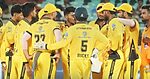 Vizag Lions Roar Back with First Win in Andhra Premier League 5