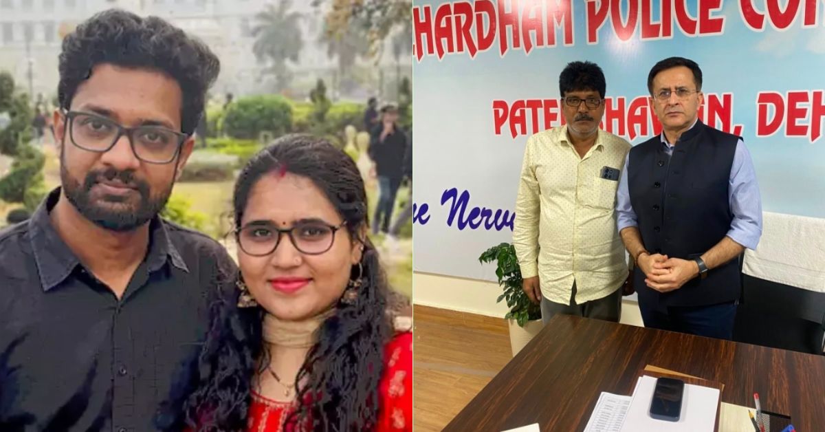 Visakhapatnam woman death case in Mussoorie takes a new turn