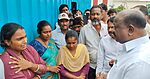 Pharma city fire accident : MLA Ramesh reassures victim's families