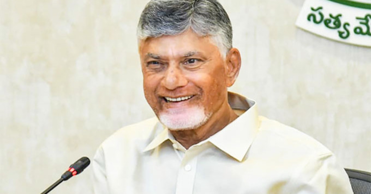Chandrababu Naidu Visits Vizag for Seafood Exports Meet