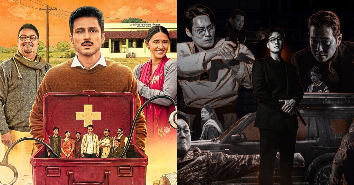 New OTT releases to binge-watch during the weekend!