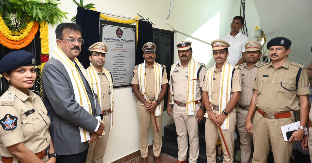 New Police Command Control Room Opens in Visakhapatnam