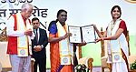 President Murmu Attends First Convocation in Visakhapatnam