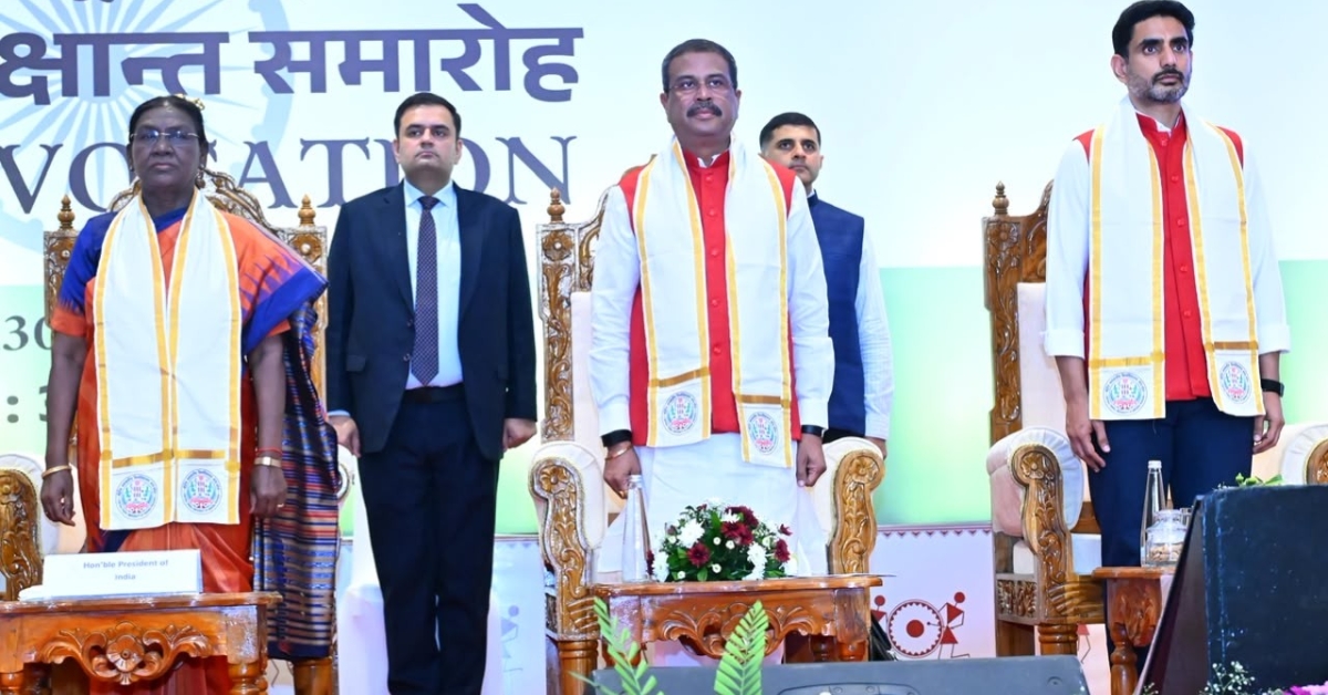 Nara Lokesh in Visakhapatnam: Push for Quality Education