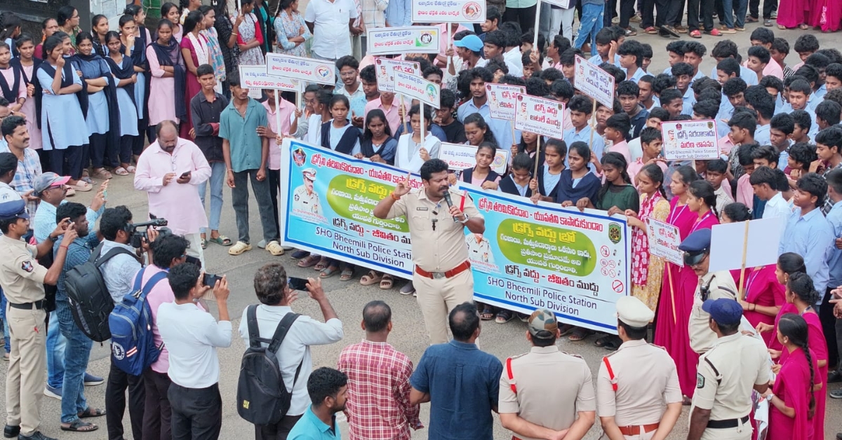 Anti-Drug Abuse Awareness Rally Held in Bheemili
