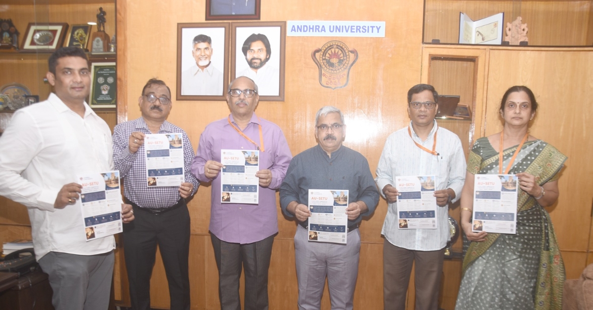 Andhra University Launches AU-SETU Alumni Initiative