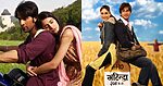 6 Imtiaz Ali Films You Should Not Miss Out On!
