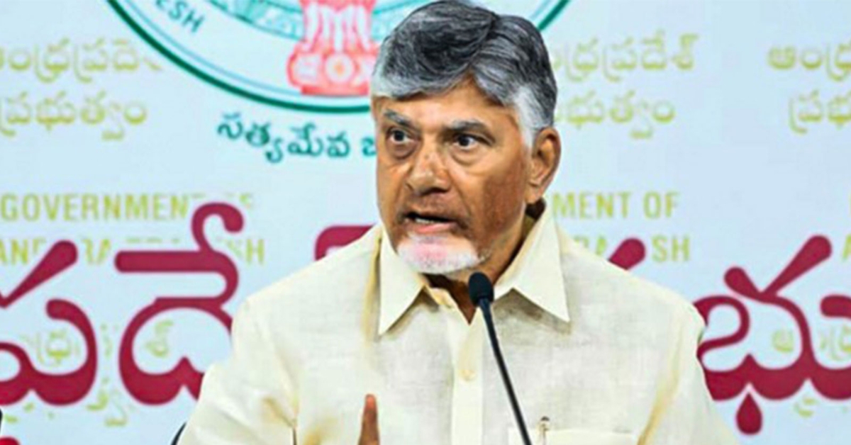 Chandrababu reviews Visakhapatnam Economic Region plan