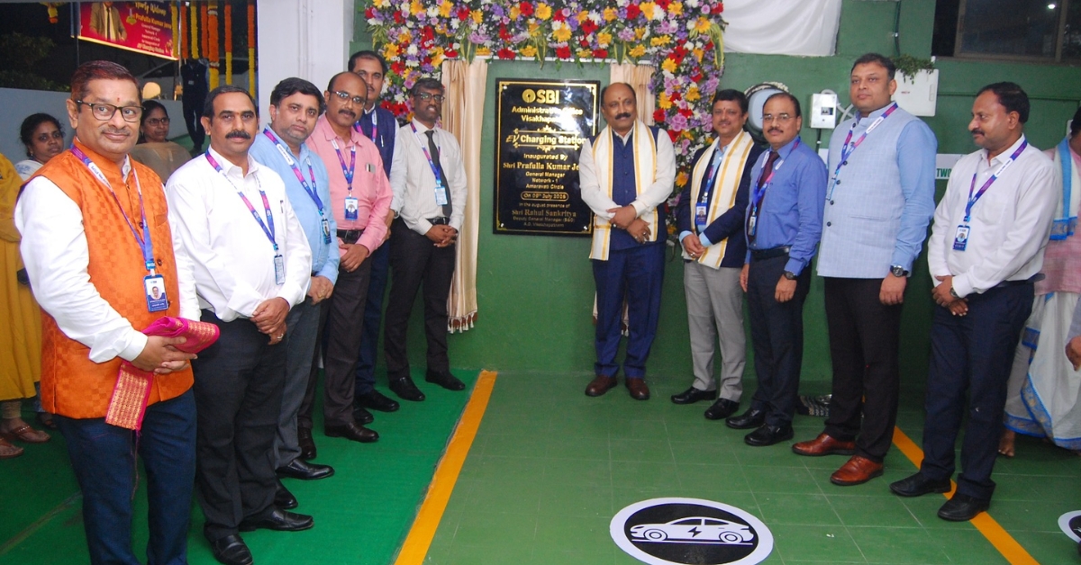 SBI Boosts Green Push with Vizag EV Charging Station