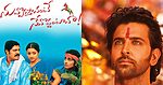 Films About Siblings That Are Perfect for Rakhi