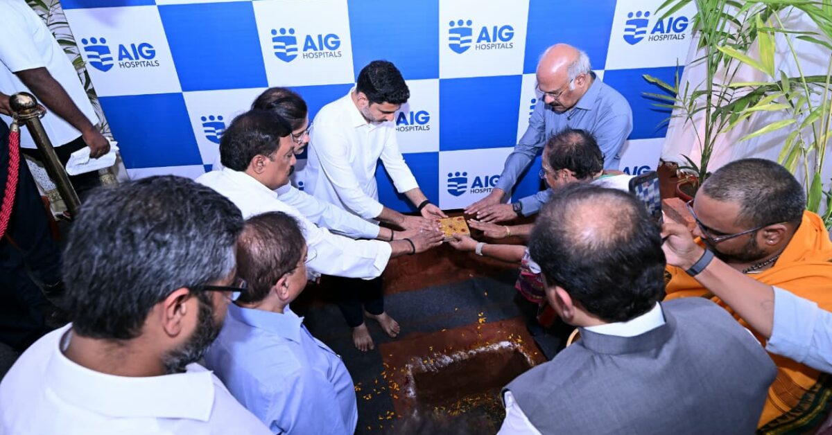 Nara Lokesh Lays Foundation Stone for AIG Hospital in Vizag