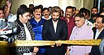 Allu Arjun Inaugurates AAA Cinemas at Inorbit Mall in Vizag.