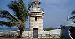 Bheemili Lighthouse: The 158-Year-Old Beacon of Visakhapatnam