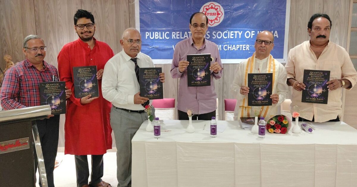 Visakhapatnam: Book on Quantum Mechanics Released