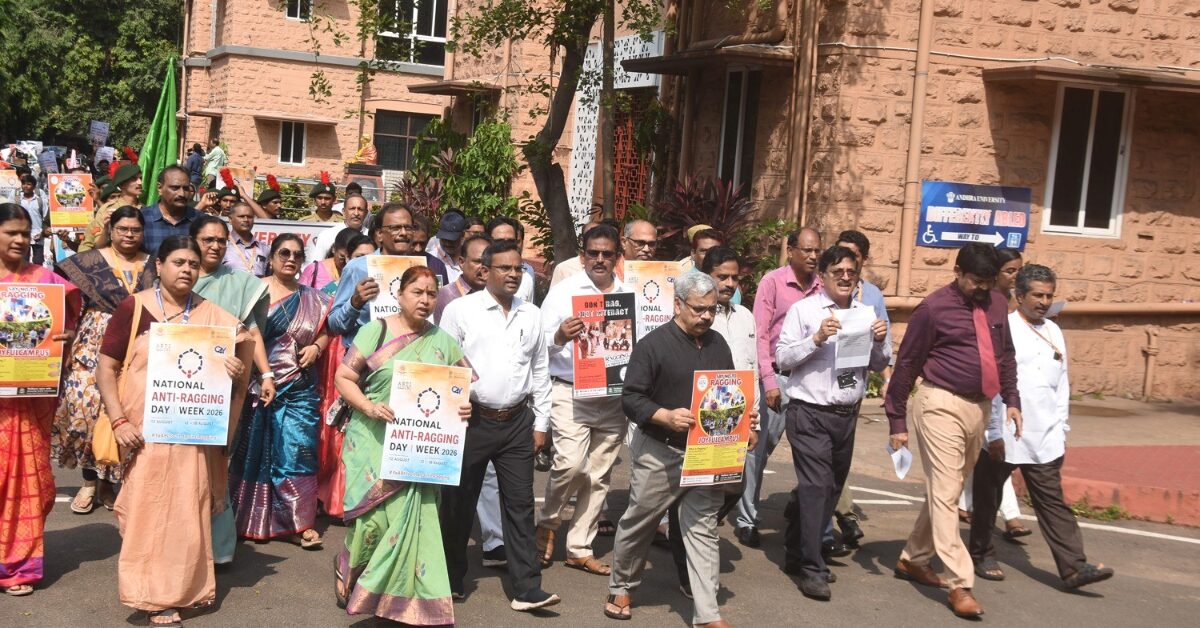 Andhra University Holds Anti-Ragging Awareness Rally