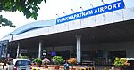 Vizag Mourns as Old Airport Shuts, Bhogapuram Takes Over