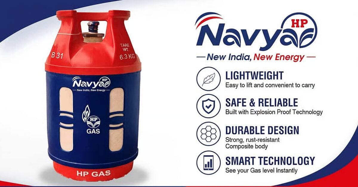 HP Navya Composite Gas Cylinder Launch in Vizag Soon