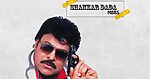 Shankar Dada MBBS: Still a Fan Favourite