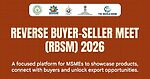88 MoUs Signed at Reverse Buyer–Seller Meet in Visakhapatnam