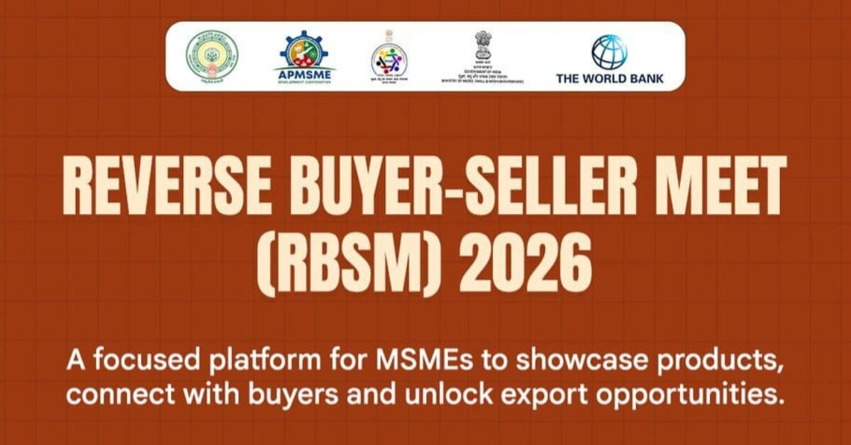 88 MoUs Signed at Reverse Buyer–Seller Meet in Visakhapatnam