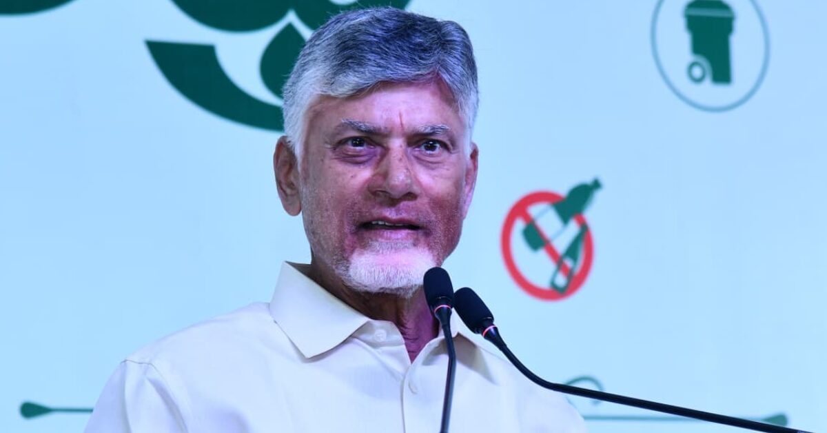 CM Sees Bright Future for Anakapalle
