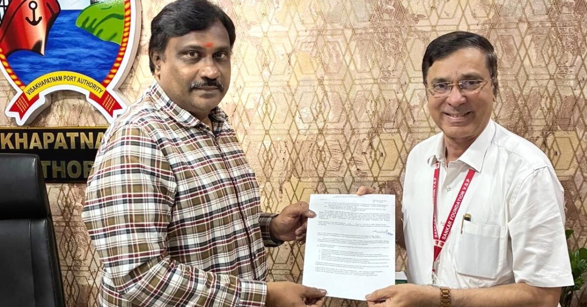 VPA Backs Sankar Foundation Eye Hospital with CSR Grant