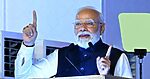 Semiconductor manufacturing facility foundation laid by PM