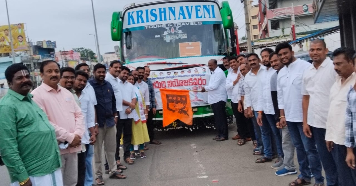 Over 2,000 Buses Head to Bhogapuram for Airport Inauguration