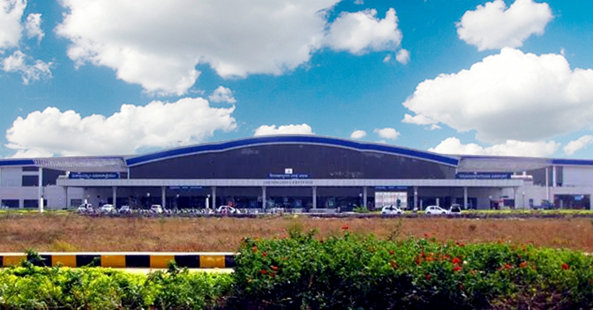 Farewell to Visakhapatnam International Airport