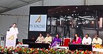 Lokesh Lays Foundation for PV Sindhu's Sports Academy in Vizag