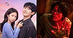 7 K-Dramas Releasing in August 2026: Your Ultimate Watchlist!