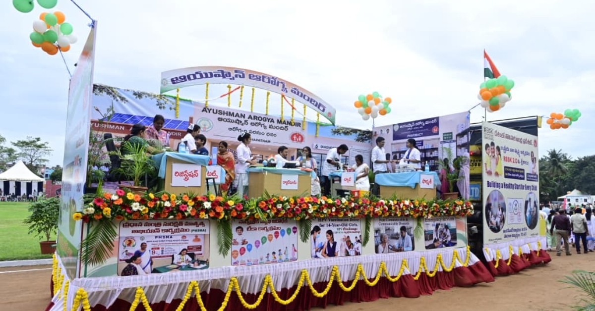 80th Independence Day: Vizag Honours Freedom Fighters, Achievers