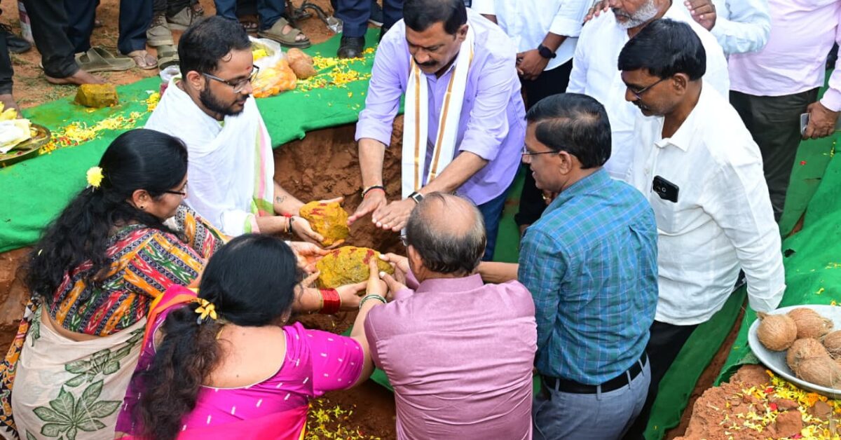 Bio-Fertiliser Lab to Come Up at Yendada in Visakhapatnam