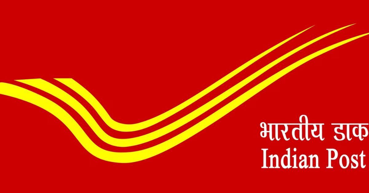 Postal Department Invites Scholarship Applications for Students
