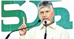 CM Naidu Lays Foundation for Vizag Projects