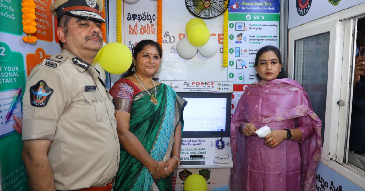 Vizag Railway Station Gets E-Complaints Kiosk