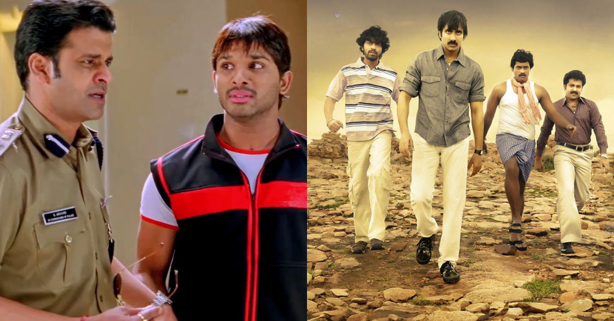 Telugu Movies Where the Supporting Character Stole the Show