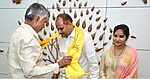 Vizianagaram ZP Chairman Chinna Srinu Joins TDP