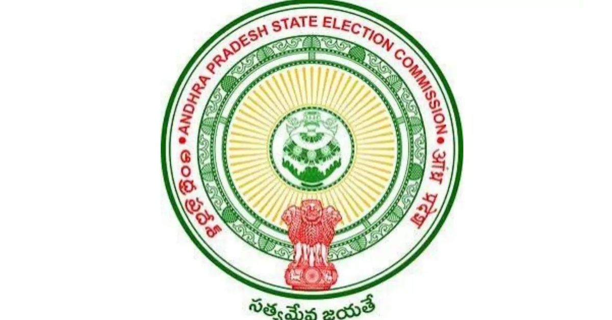 Poll Process Halted in 100 AP Civic Bodies