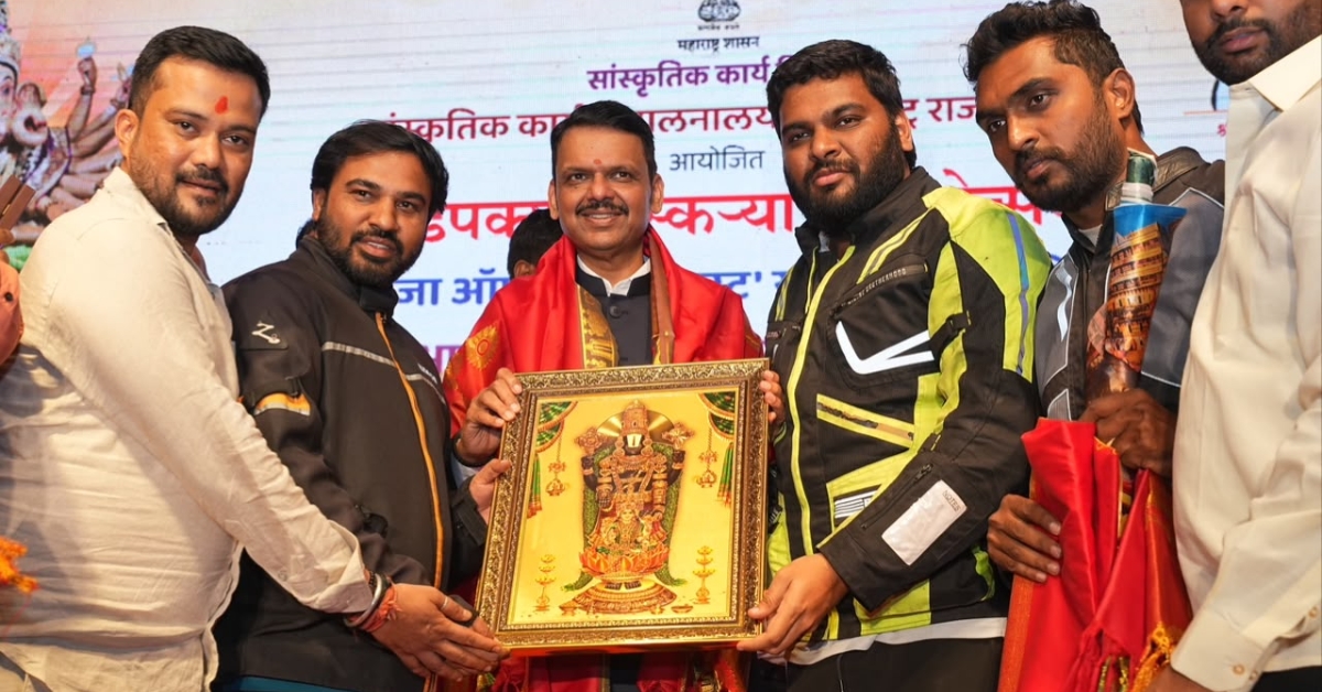 VMRDA Chairman Pranav Gopal Calls on CM Devendra Fadnavis