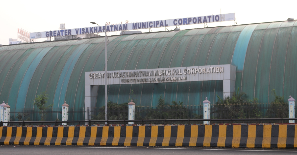Vizag Mayor GVMC Polls: 8 of 29 Mayoral Nominations Rejected