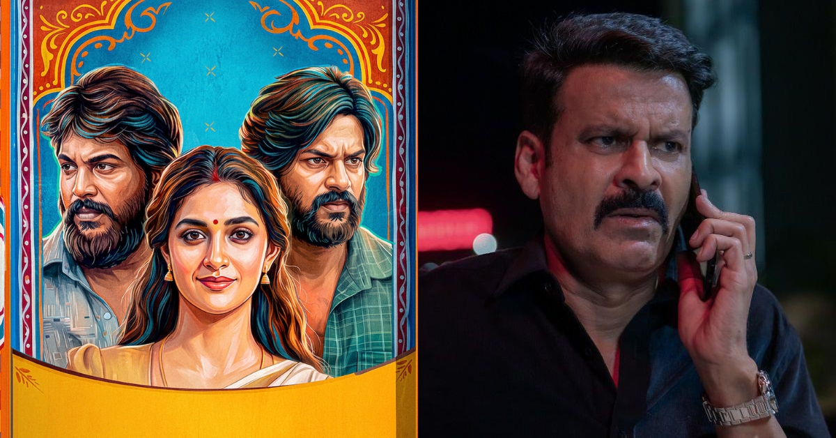 Yo! Recommends: New OTT releases to watch this weekend!